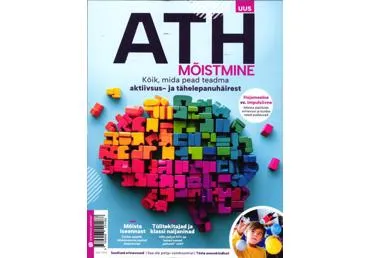 Ajakiri ATH mõistmine