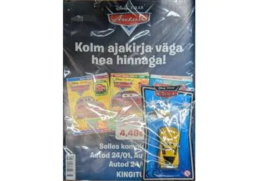 Ajakiri Autode komplekt
