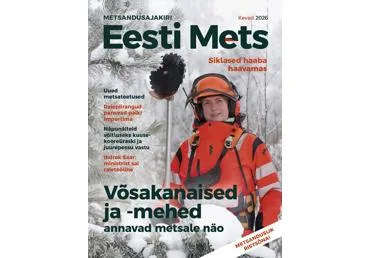 Ajakiri Eesti Mets