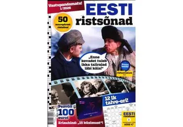 Ajakiri Eesti Ristsõnad