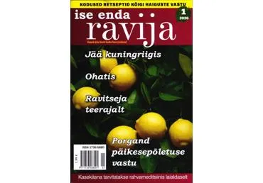 AJAKIRI ISE ENDA RAVIJA