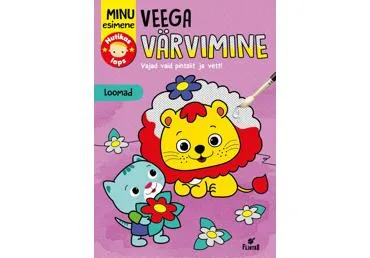 Ajakiri Minu 1. veega värvimine
