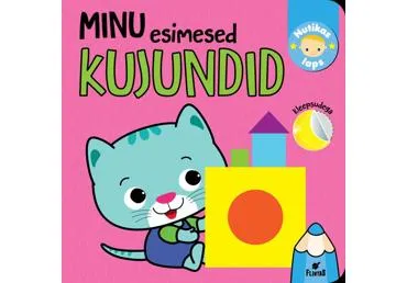 Ajakiri Minu esimesed oskused