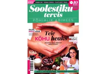 Ajakiri Soolestiku tervis