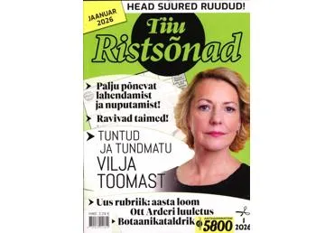 Ajakiri Tiiu Ristsõnad