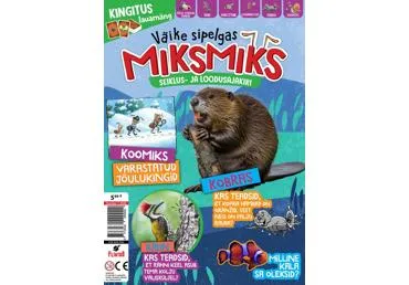 Ajakiri Väike Sipelgas Miksmiks
