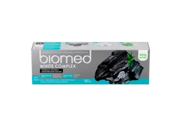 Hambapasta BIOMED Charcoal, 100g