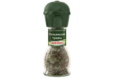 Dzirnaviņas KOTANYI Itāļu garšaugi 48g