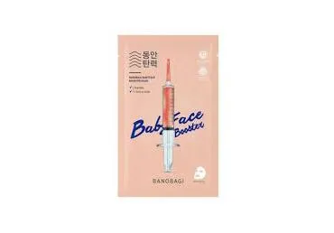 Kangasmask BANOBAGI Booster BabyFace 1tk