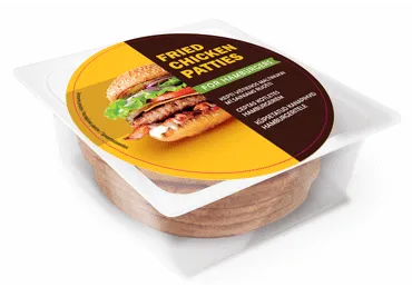 Vistas burgeru kotletes PORMET 250g