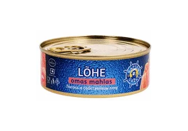 Lõhe omas mahlas KAPTEN GRANT, EO 230g