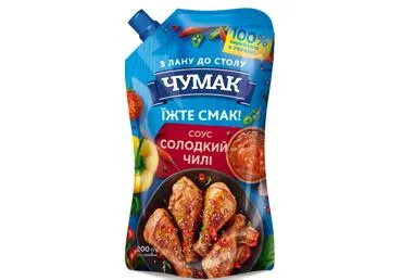 Magustsilli kaste CHUMAK 200g