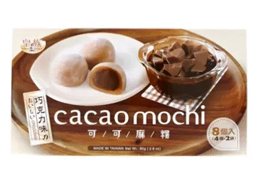 Mochi sokolaadi ROYAL FAMIILY 80g