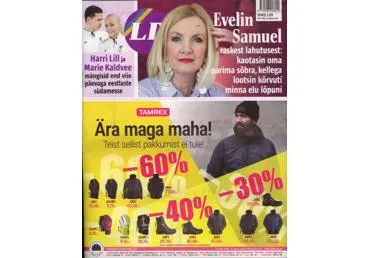 Nädalakiri LP