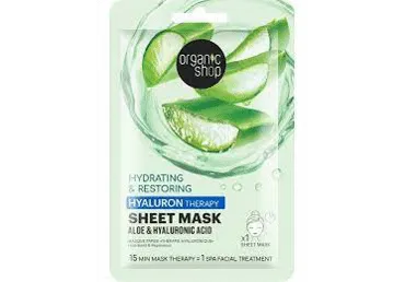 Näomask ORGANIC SHOP Hyaluron 1tk