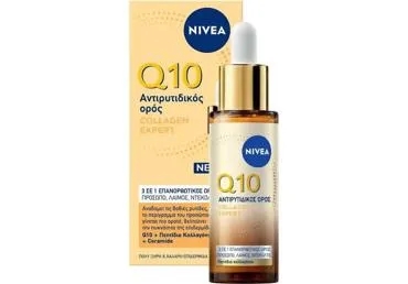 Näoseerum Nivea Q10 Collagen Expert taastav 30ml