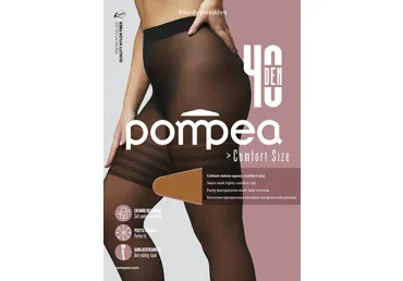 N.sukkpüksid POMPEA 40d ambrato XL
