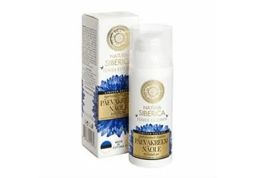 Päevakreem NATURA SIBERICA Niisutav 50ml