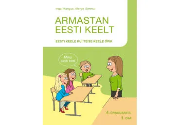 Raamat Eesti keele õpik 4 I