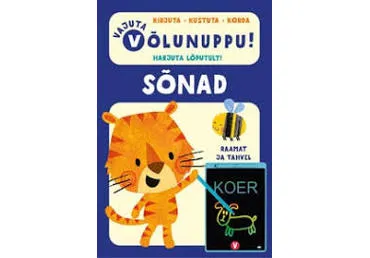 Raamat Vajuta võlunuppu! Sõnad