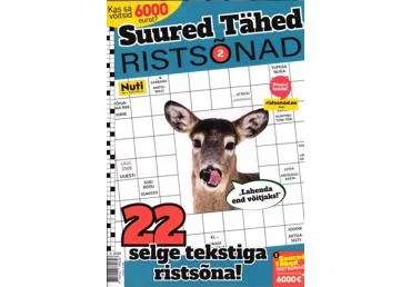 Ristsõnaajakiri Suured Tähed