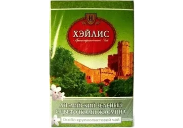 Roheline tee Jasmiin suurleh.HYLEYS 100g