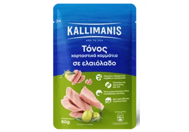 Tuunikalatükid oliiviõlis KALLIMANIS,80g