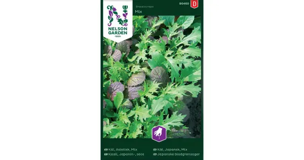 90460 japani roheline