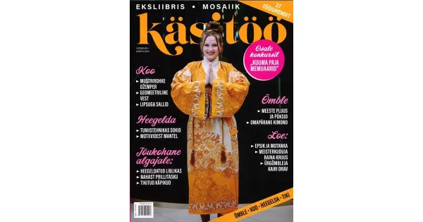 Ajakiri Käsitöö