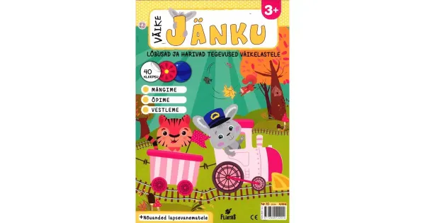 Ajakiri Väike Jänku