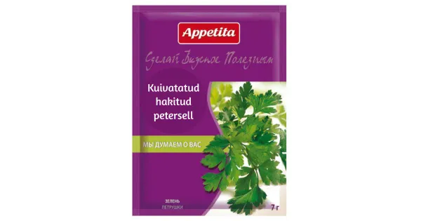 Appetita kuivatatud hakitud petersell 7 g /1×30