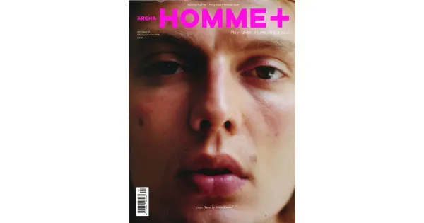Arena Homme Plus