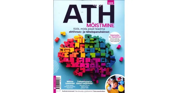 Ath mõistmine