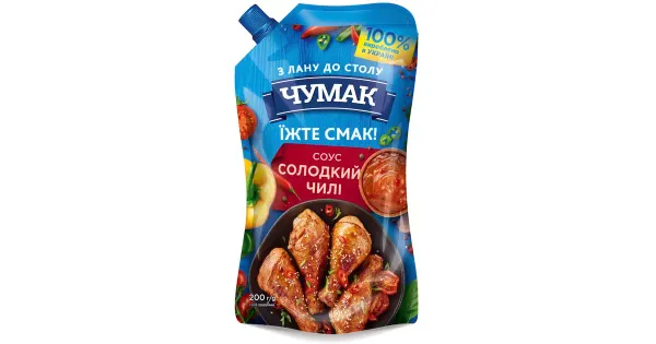 Chumak magushapu kaste 200g