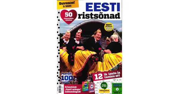 Eesti Ristsõnad