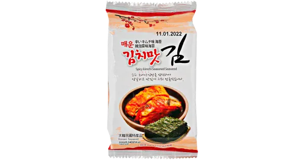 Humanwell vürtsikas kimchi maitseline merevetika snäkk 4 g