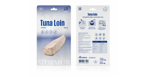 Isstormur tuunikalatükid õlis 225g