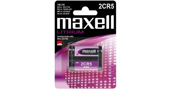 Maxell aku 2cr5