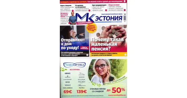 MK Estonija