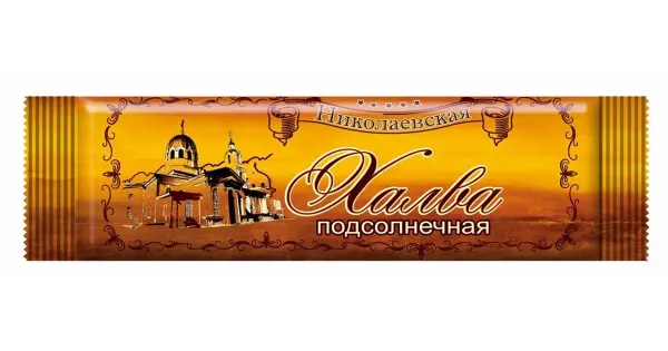 Nikolajevskaja  halvaa päevalilleseemnetega 150 g