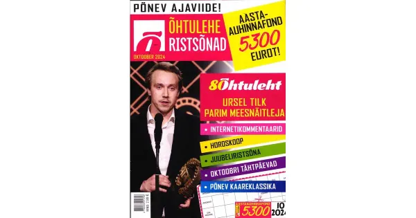 Õhtulehe Ristsõnad