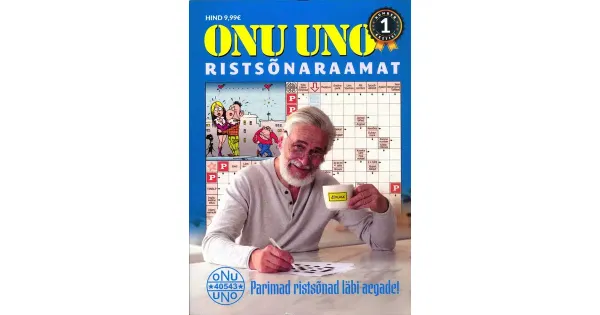 Onu Uno Ristsõnaraamat