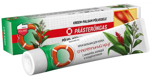põlvede jaoks liigestele kreem 50g