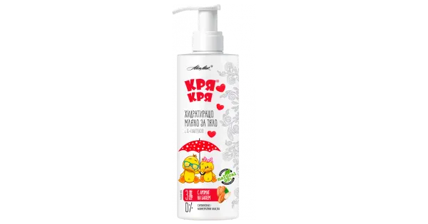 QUACK QUACK Ihupiim Lastele D-pantenool 200ml