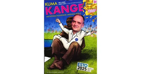 RISTSÕNA KUMA KANGE