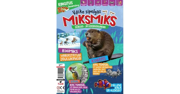 Väike sipelgas miksmiks
