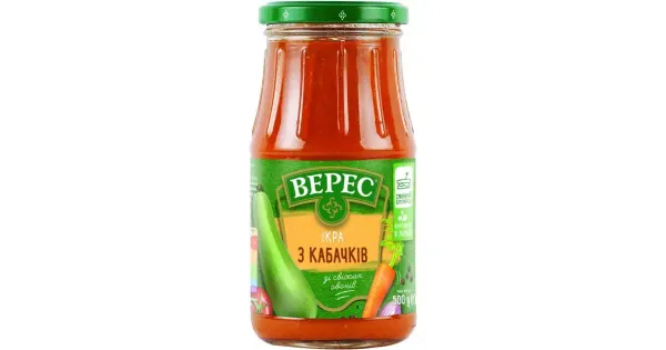 Veres kabatsokipüree, 500 ml