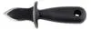 Austrinuga, terav, kaitsekattega, 14,5 cm, 1 tk