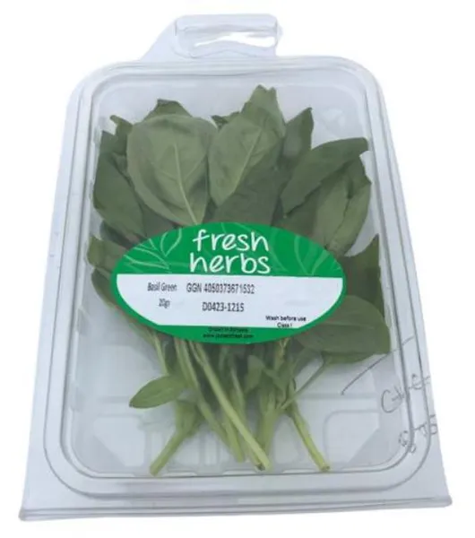 Baziliks fasēts, 30g, gab