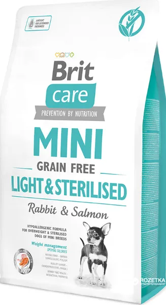 BRIT CARE, Kuivtoit, steriliseeritud koertele, 2 kg